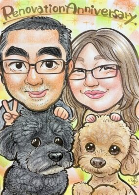 北葛飾郡　T様より