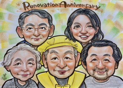 越谷市　T様より