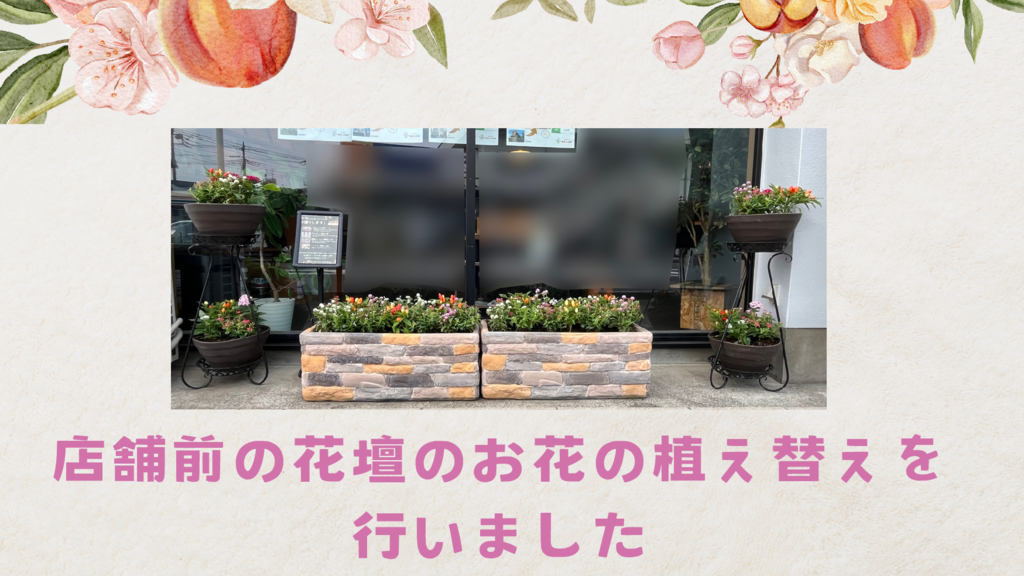 基本を学ぶのコピー – 2025-07-02T165607.485のサムネイル