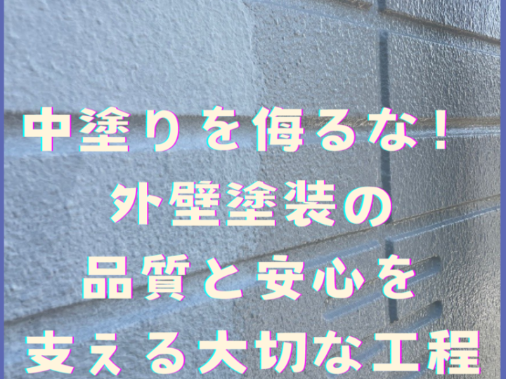 基本を学ぶのコピー – 2025-07-15T174613.726のサムネイル