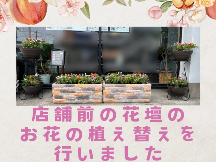 基本を学ぶのコピー – 2025-07-02T170044.659のサムネイル