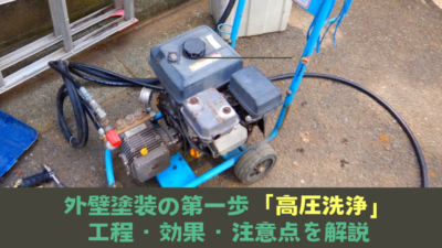 基本を学ぶのコピー – 2025-07-09T150309.930のサムネイル