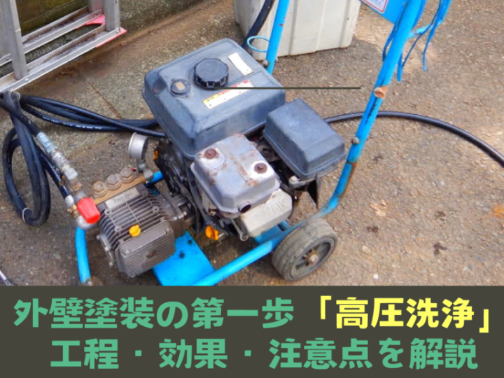 基本を学ぶのコピー – 2025-07-09T150309.930のサムネイル