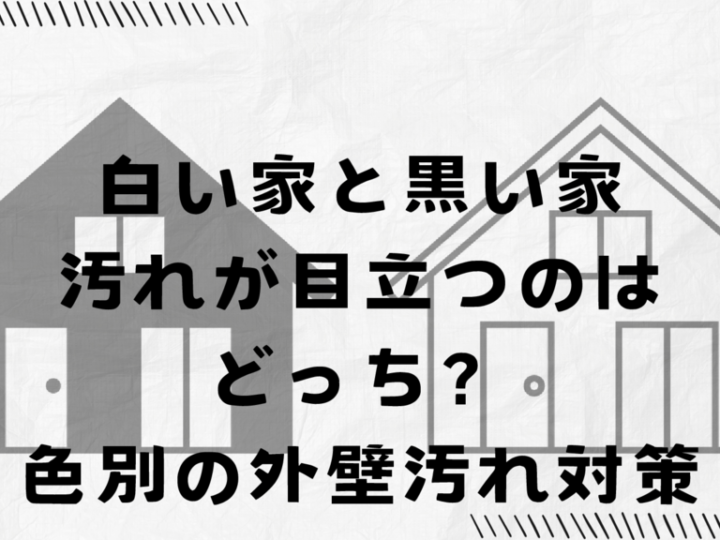 基本を学ぶのコピー – 2025-07-01T163127.593のサムネイル