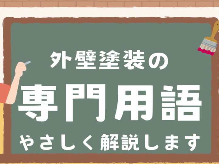 基本を学ぶのコピー – 2025-07-21T175711.611のサムネイル