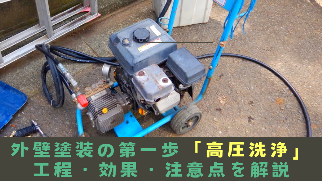 基本を学ぶのコピー – 2025-07-09T144418.606のサムネイル