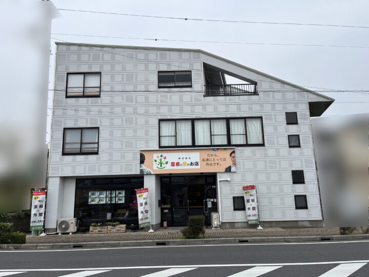 施工前