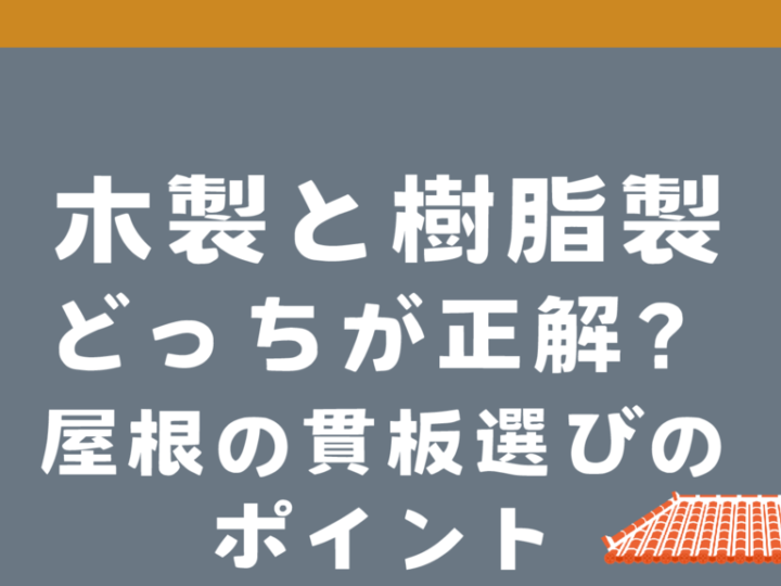 基本を学ぶのコピー – 2025-08-08T145505.295のサムネイル