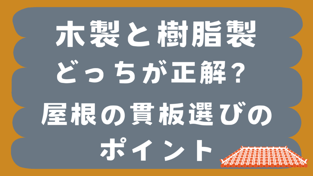 基本を学ぶのコピー – 2025-08-08T144333.736のサムネイル