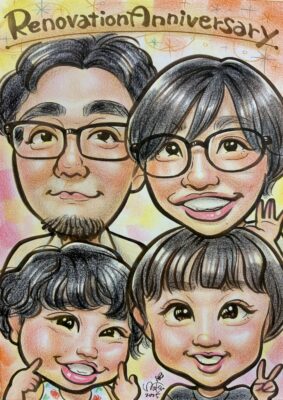 草加市　Ⅰ様より