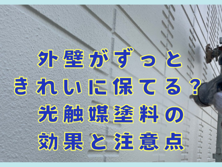 基本を学ぶのコピー – 2025-08-06T164615.257のサムネイル