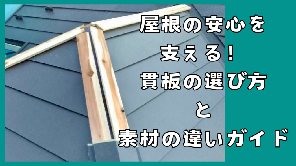 基本を学ぶのコピー – 2025-08-07T174622.701のサムネイル