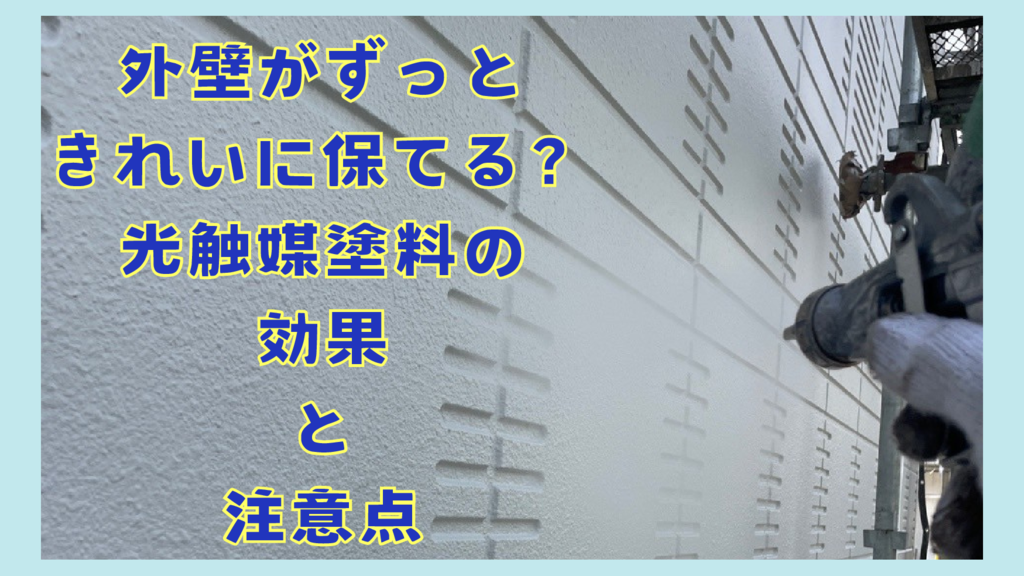 基本を学ぶのコピー – 2025-08-06T162231.789のサムネイル