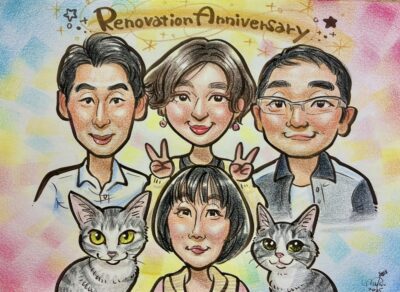 越谷市　K様より