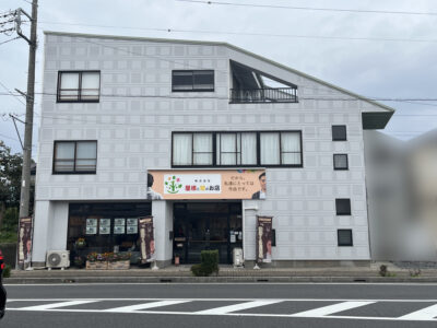 越谷市　Y様邸/（株）屋根と壁のお店ショールーム