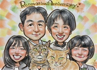 越谷市　Y様より