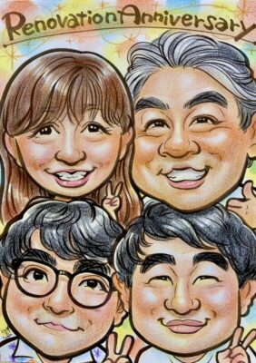 越谷市　Y様より