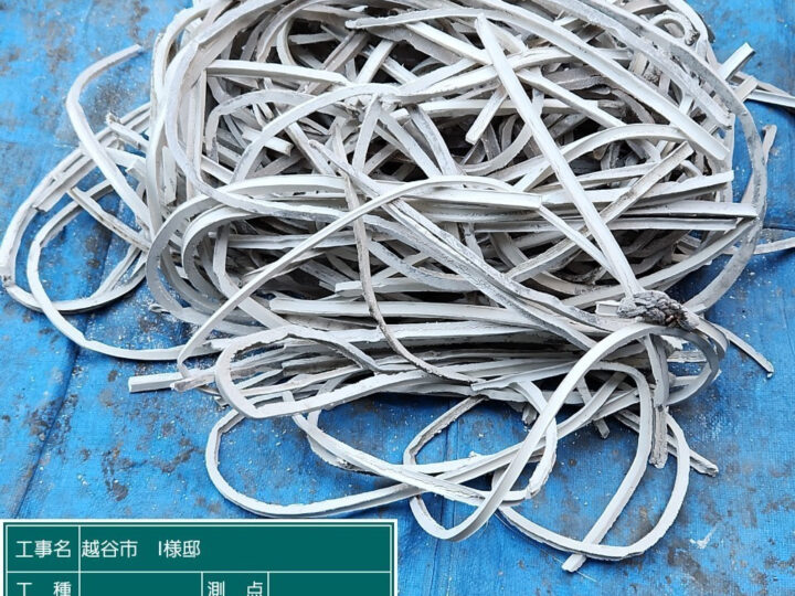 シーリング 撤去廃材