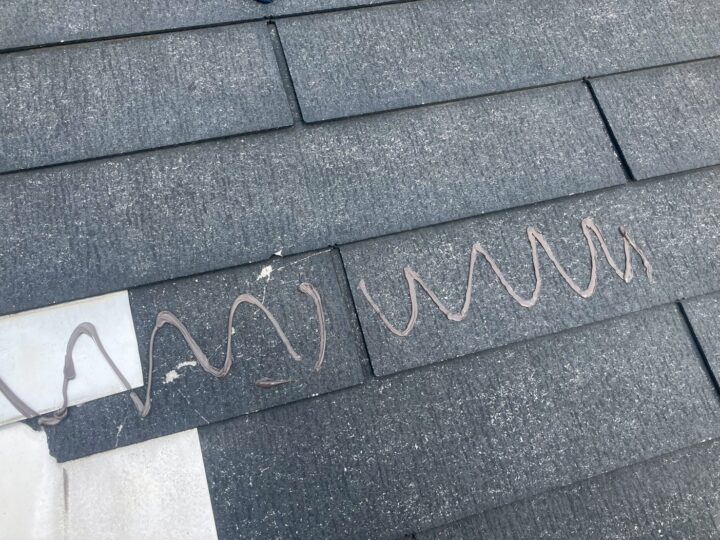 屋根 一部補修 接着剤塗布