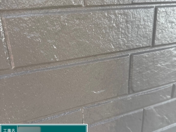 外壁 上塗り