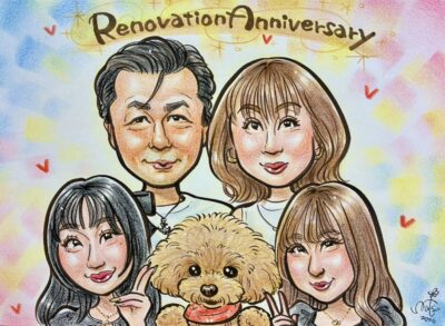 草加市　M様より