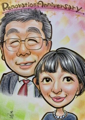 越谷市　I様より