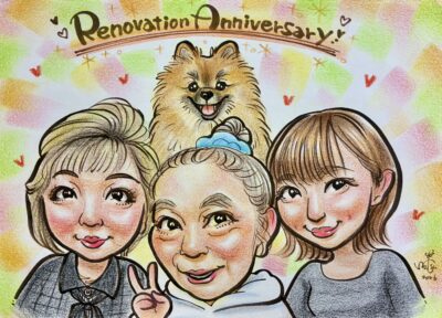 越谷市　M様より