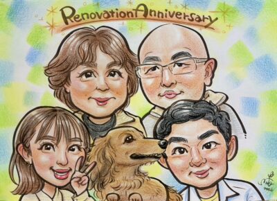 越谷市　M様より