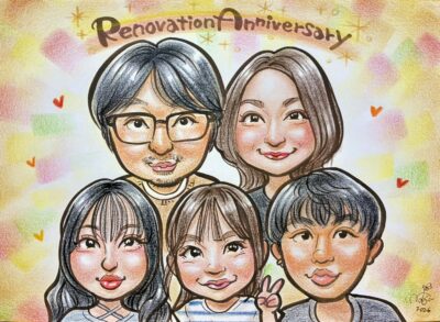 草加市　I様より