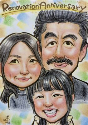 北葛飾郡　K様より