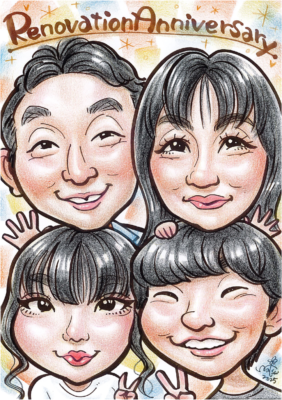 越谷市　I様より