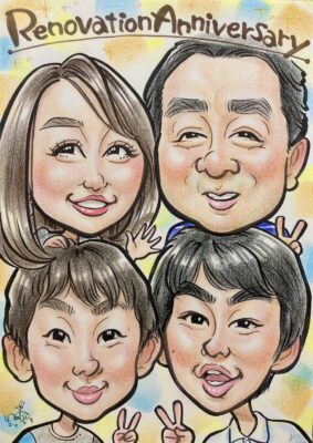 草加市　K様より