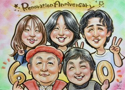 越谷市　A様より