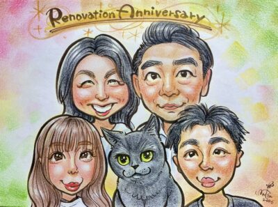 草加市　A様より